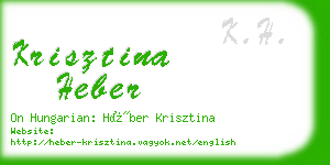 krisztina heber business card